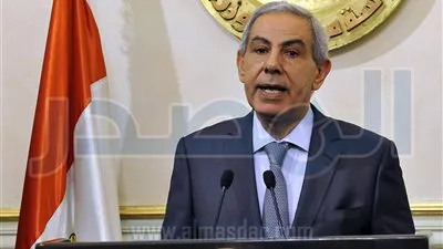 وزارة 