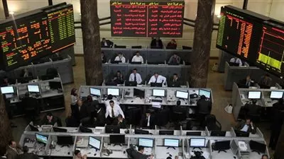 تراجع جماعى لمؤشرات البورصة عند الإغلاق.. ورأس المال السوقى يفقد 6,5 مليارات جنيه