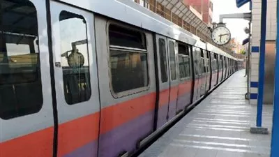 وزارة 