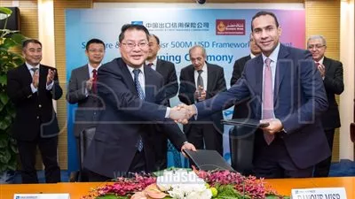 بنك مصر يوقع مذكرة تفاهم مع بنك ICBC الصينى لإقتراض 500 مليون دولار 