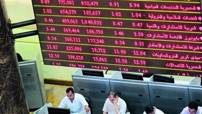 تراجع جماعى لمؤشرات البورصة بختام التعاملات.. ورأس المال يفقد 13,9 مليارات جنيه