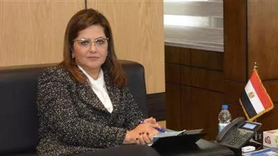 غداً.. معهد التخطيط القومى يستضيف مؤتمر 