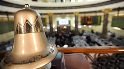 البورصة المصرية تنتهي من المراجعة الدورية نصف السنوية لمؤشرات السوق