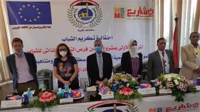 «تنمية المشروعات»: 3.3 مليون جنيه لأنشطة التدريب بغرض التشغيل بالقليوبية