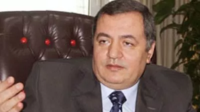 وزارة 