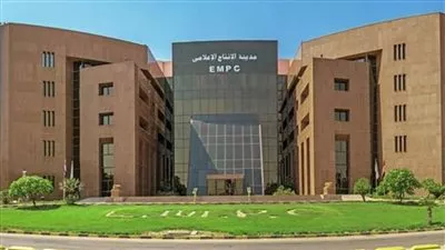 «الإنتاج الإعلامي»: إطلاق مشروع «تانزا» الترفيهي باستثمارات 1.1 مليار جنيه