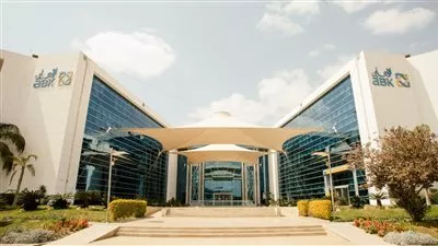 البنك الأهلي الكويتي-مصر يقود تحالف مصرفي لتمويل «ايديا فيردي» بـ575 مليون جنيه 