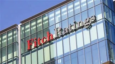 «فيتش»: صفقة رأس الحكمة تخفف ضغوط السيولة وتسهل تعديل سعر صرف الجنيه