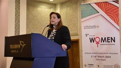  «القومي للحوكمة» يطلق فعاليات تدريب الدفعة الخامسة من برنامج «القيادات النسائية الأفريقية»