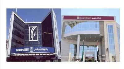 بنكا مصر والإمارات دبي الوطني يوقعان عقد تمويل مشترك بـ3.05 مليار جنيه 