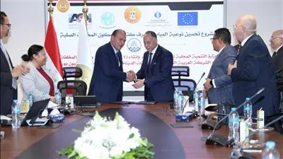 «العربية للتصنيع» توقع عقد إنشاء 4 مصانع تدوير مخلفات بـ38.8 مليون يورو