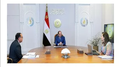 الرئيس السيسي يتابع أبرز ملامح الخطة الاستثمارية للعام المالي 2024-2025