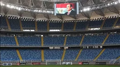 ستاد مصر يستضيف لقاء المنتخب الوطني ونيوزيلندا في افتتاح «كأس عاصمة مصر»