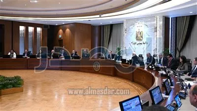 الحكومة توافق على ضوابط خروج الأدوات والمهمات من المنطقة الحرة إلى داخل البلاد