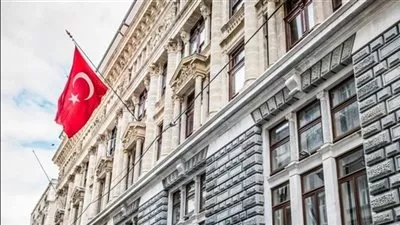 البنك المركزي التركي يخفض سعر الفائدة إلى 40.5%