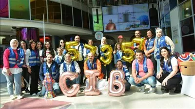 مؤسسة «التجاري الدولي» تنظم لموظفي البنك زيارة تطوعية لأطفال مستشفى 57357