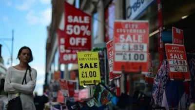 هبوط التضخم في بريطانيا بأسرع معدل منذ 50 عاماً