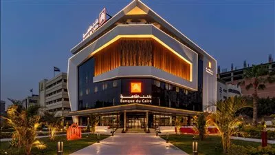  بنمو 112%.. بنك القاهرة يحقق 6.7 مليار جنيه صافي ربح خلال 2023
