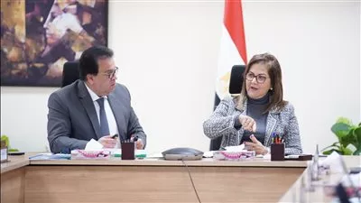 وزيرة التخطيط تناقش الخطة الاستثمارية لوزارة الصحة للعام المالي 2024-2025