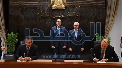 توقيع اتفاقية إقامة مصنع «سان جوبان» للزُجاج بالسخنة باستثمارات 160 مليون يورو