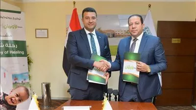 مؤسسة «التجاري الدولي» تقدم 25.2 مليون جنيه لعلاج سرطان أطفال مستشفى شفاء الأورمان