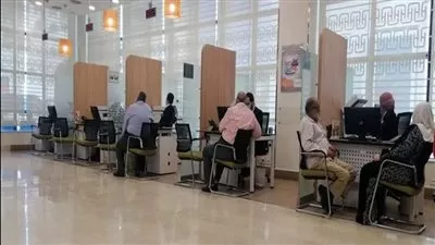 البنوك تفتح الحسابات مجاناً بمناسبة فعاليات «اليوم العربي للشمول المالي»