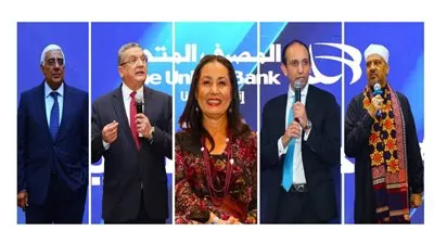 المصرف المتحد يطلق النسخة الرابعة من إفطار العيلة الكبيرة بحضور 1700 موظف 
