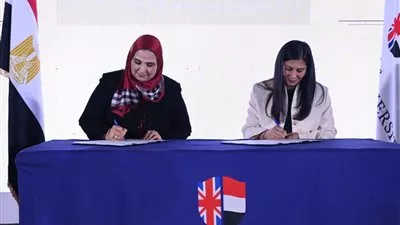 توقيع بروتوكول تعاون لإنشاء وحدة للتضامن الاجتماعي داخل الجامعة البريطانية في مصر