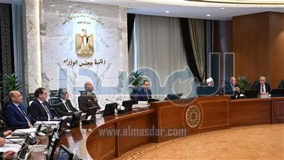 مجلس الوزراء يبدأ اجتماعه الأسبوعي بالعاصمة الإدارية الجديدة