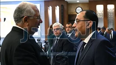 مصر تساهم فى تجديد موارد الصندوق الدولي للتنمية الزراعية