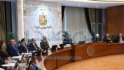 مجلس الوزراء يوافق على تعديل بعض أحكام قانون سجل المستوردين