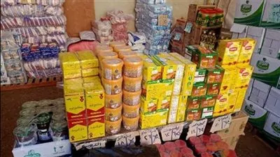 «التموين»: غرف عمليات مركزية لمتابعة توافر السلع بالأسواق في عيد الفطر