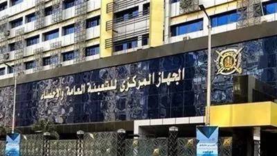 تباطؤ التضخم السنوي في مدن مصر إلى 33.3% خلال مارس 