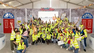 بنك القاهرة يطلق قافلة الخير لتقديم مساعدات لـ 55 ألف مستفيد بالمحافظات