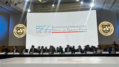 مجموعة الـ24 تُطالب مؤسسات التمويل الدولية بدعم عادل للبلدان المتضررة من الأزمات العالمية