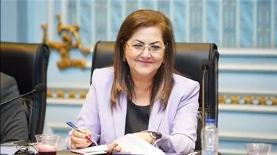 وزارة التخطيط  تستعرض خطة المواطن الاستثمارية فى سوهاج لعام 2023-2024 «أنفوجراف»