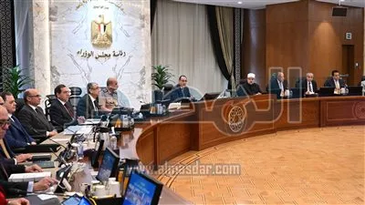 مجلس الوزراء يوافق على تعديل بعض أحكام قانون إنشاء المحاكم الاقتصادية