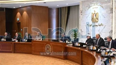 تعديل بعض أحكام اللائحة التنفيذية لقانون التمويل العقاري