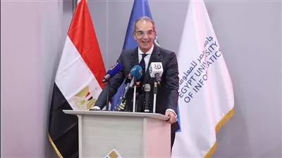 تقدم ترتيب مصر أكثر من 50 مركزاً فى تصنيفات الذكاء الاصطناعى العالمية