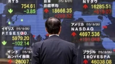 انخفاض مؤشر نيكي الياباني مع ارتفاع عائدات السندات 