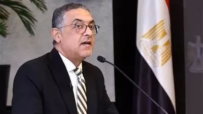 هيئة الاستثمار تختتم برنامج «تعزيز المنظومة البيئية لريادة الأعمال»