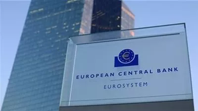 المركزي الأوروبي يبقي على الفائدة دون تغيير للمرة الخامسة