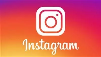 إنستجرام يوظف أدوات جديدة لمكافحة «الصور الفاضحة»