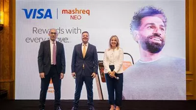 بنك المشرق–مصر يطلق بطاقة Mashreq NEO Visa المبتكرة بالتعاون مع فيزا 