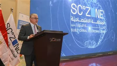 رئيس اقتصادية قناة السويس يناقش مع «اليونيدو» برنامج المناطق الصناعية الصديقة للبيئة