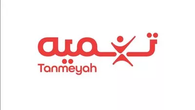 «تنميه» تحصد جائزتي الأفضل في «تمكين سيدات الأعمال» و«التمويل متناهي الصغر»