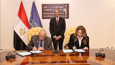 «الاتصالات» توقع بروتوكول لتنفيذ التطوير المؤسسي الرقمي لمجمع اللغة العربية