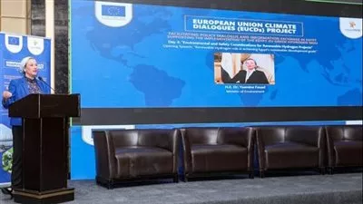 وزيرة البيئة تستعرض دور الهيدروجين الأخضر في تحقيق أهداف مصر للتنمية المستدامة 