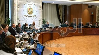 مجلس الوزراء يوافق على اتفاق تمويل ومنحة مع الوكالة الفرنسية للتنمية