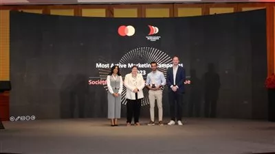 بنك saib يحصد جائزة أفضل حملة تسويقية خلال منتدى ماستركارد للأعمال